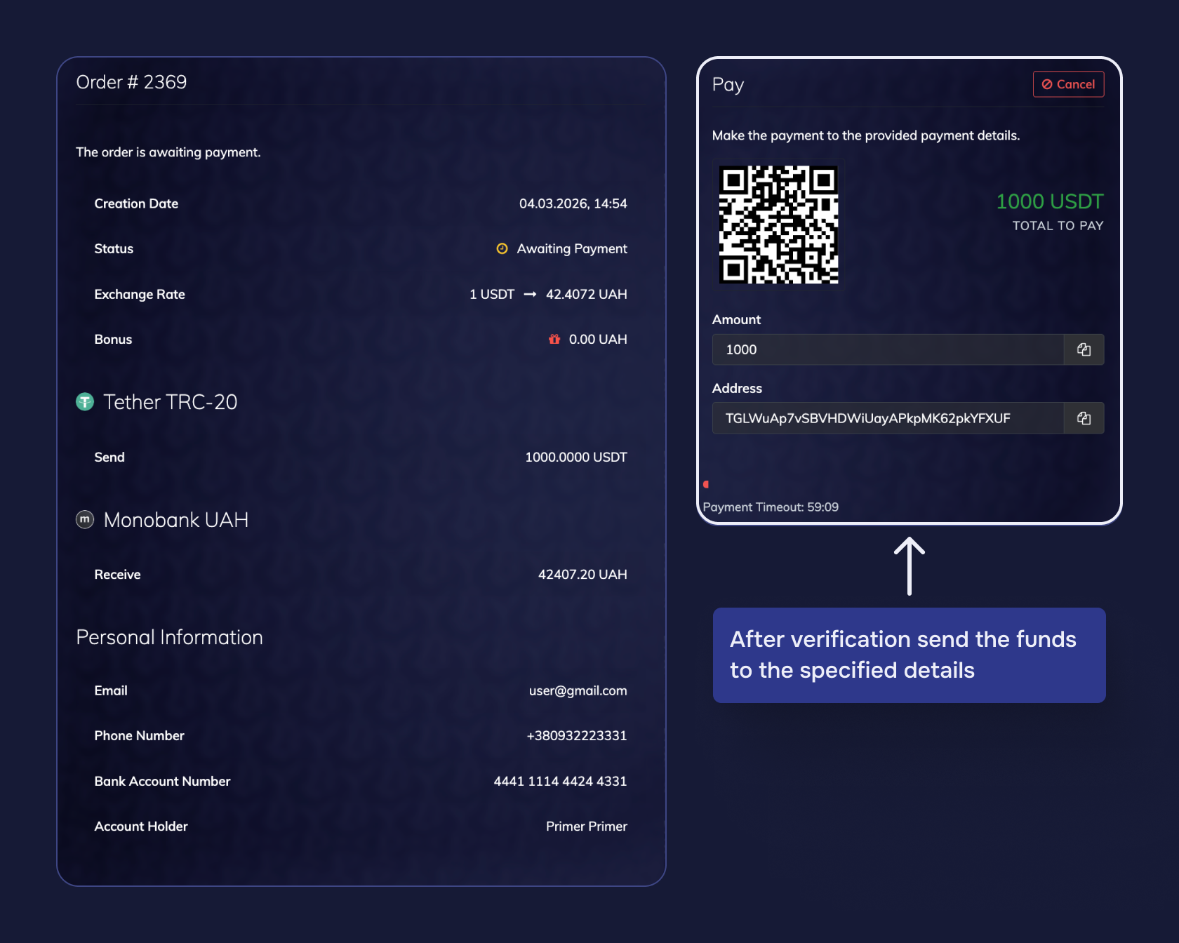 Step 4 of the exchange process